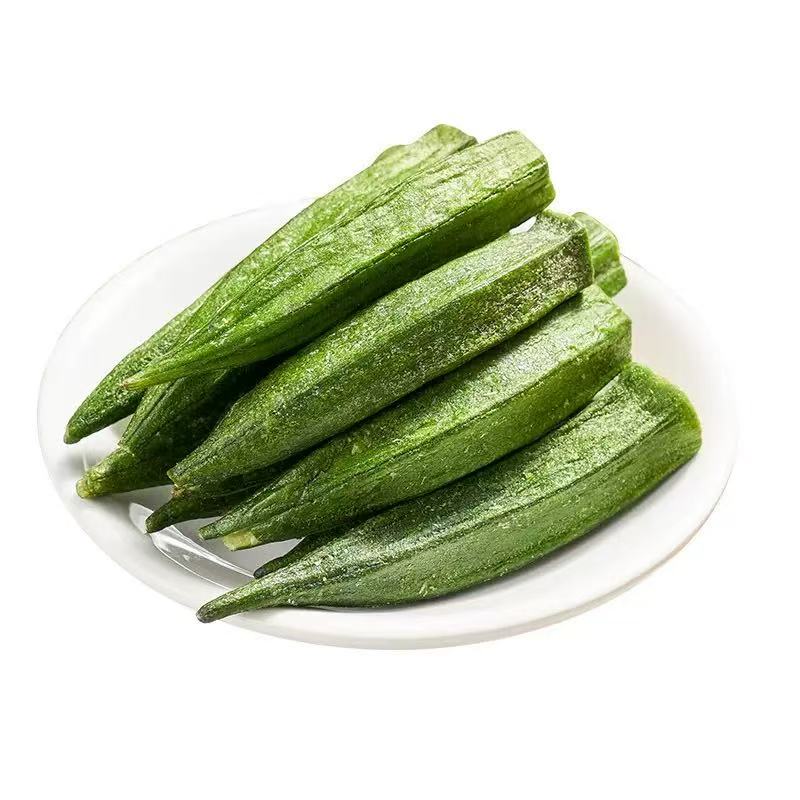 فراغ مقلي أوكرا